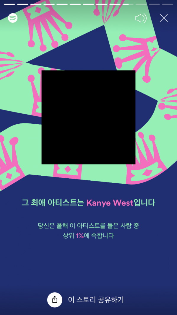 7CFFB39D-3EDA-4C42-A611-C3A95B62D08B.png