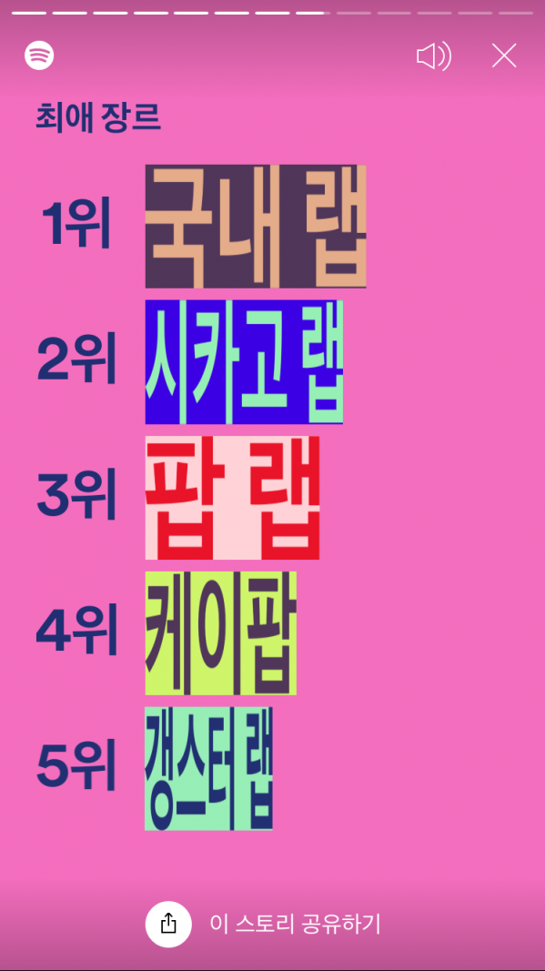 F41EBA19-FE0E-4A61-90B8-7B2A98C5BB98.png