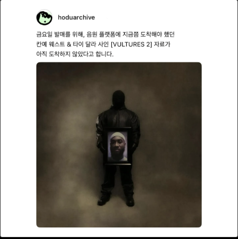 스크린샷 2024-05-02 211439.png