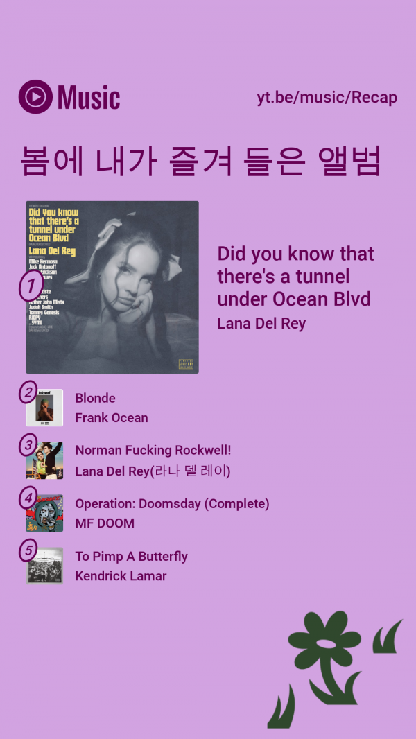 KakaoTalk_20230622_174518502_03.png
