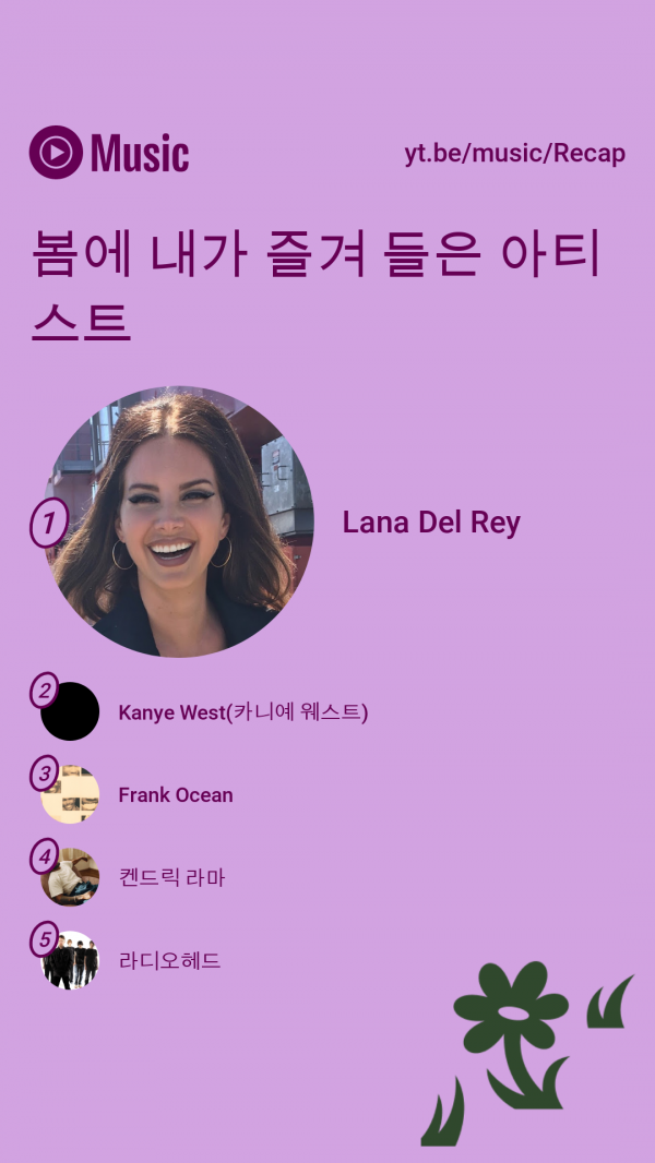 KakaoTalk_20230622_174518502.png