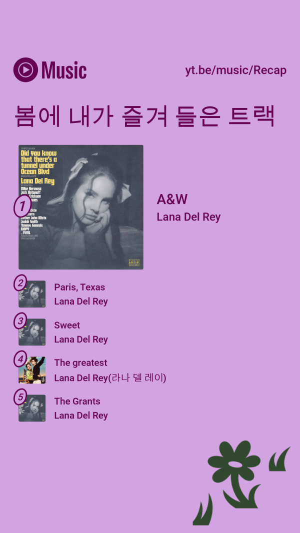 KakaoTalk_20230622_174518502_01.png