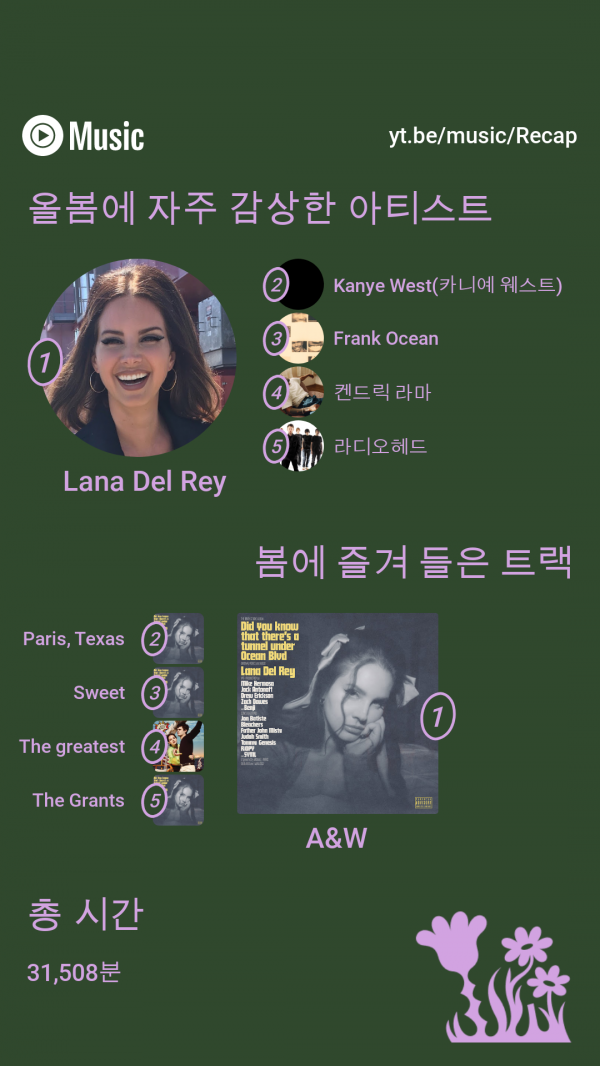 KakaoTalk_20230622_174518502_04.png