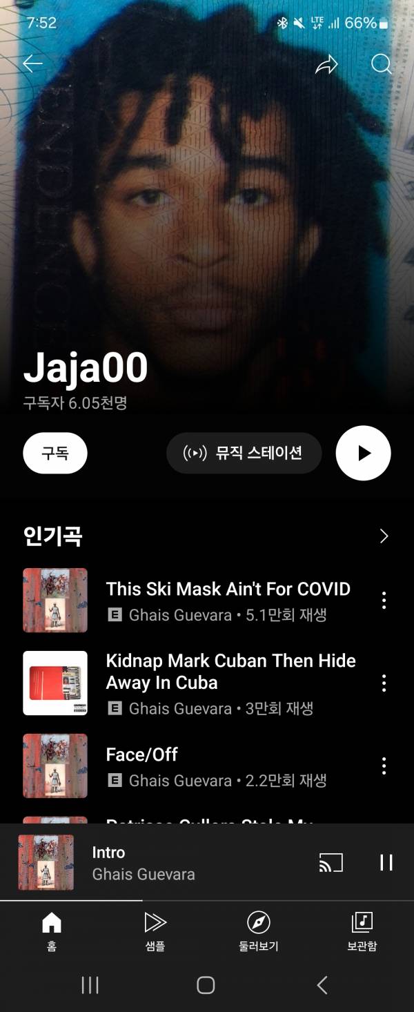 Screenshot_20250127_195243_YouTube Music.jpg