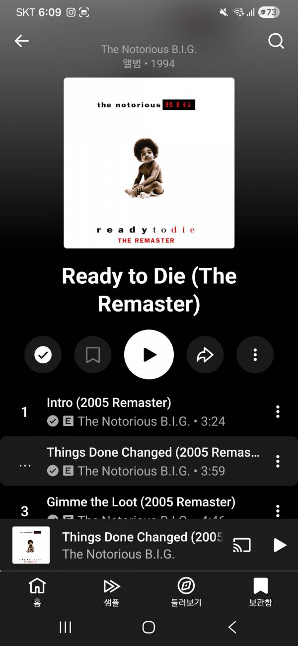 Screenshot_20260208_180938_YouTube Music.jpg
