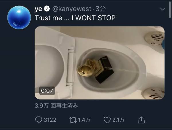 4EA15730-B1FE-41EA-9802-FC8C37E9C8B5.jpeg