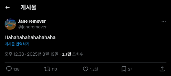 스크린샷 2025-08-19 150257.png