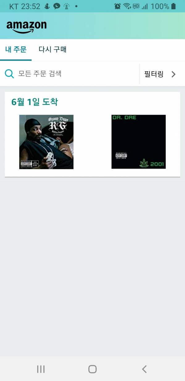 Screenshot_20210417-235238_Amazon Shopping.jpg