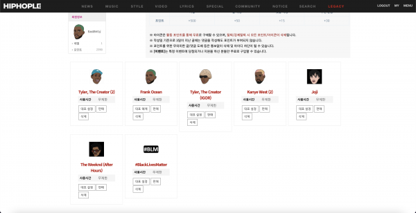 스크린샷 2022-09-10 오후 5.04.59.png