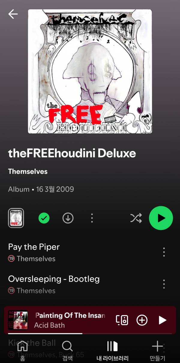 Screenshot_20250930_225226_Spotify.jpg