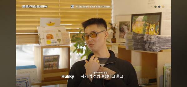 Screenshot_20250729_183523_YouTube.jpg