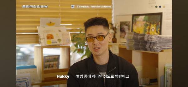 Screenshot_20250729_183845_YouTube.jpg