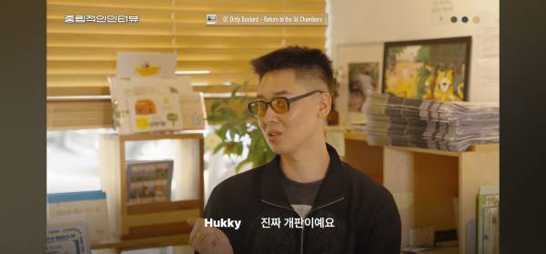 Screenshot_20250729_183452_YouTube.jpg