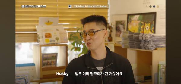 Screenshot_20250729_183644_YouTube.jpg