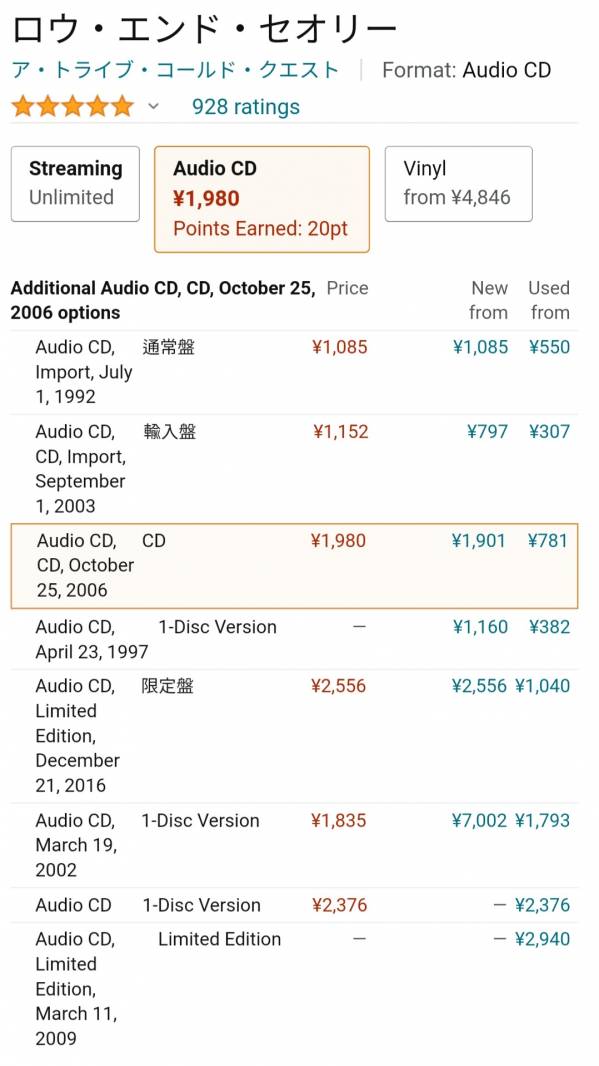 Screenshot_20210517-164736_Samsung Internet.jpg