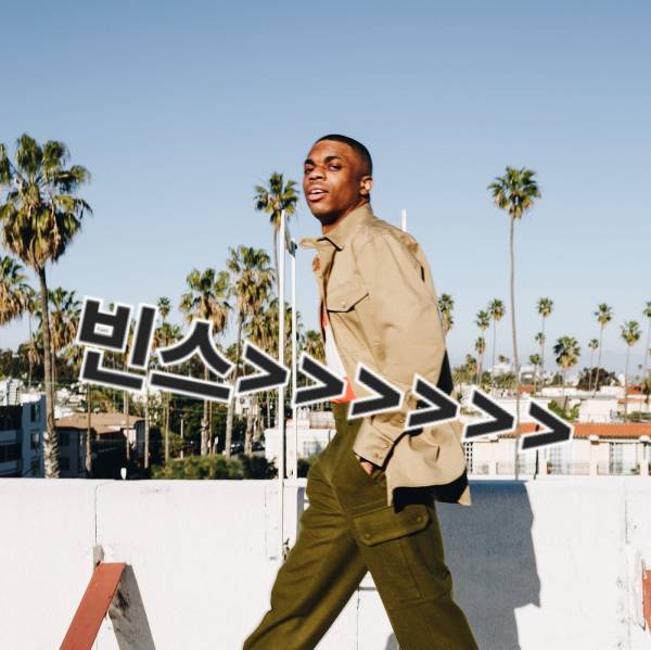 vince-staples-gq-may-2021-05.jpg