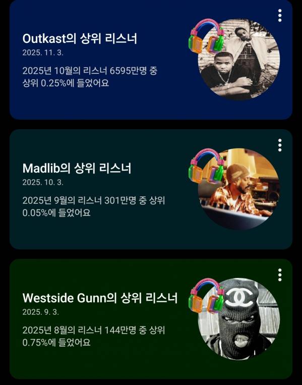 Screenshot_20251102_174654_YouTube Music.jpg