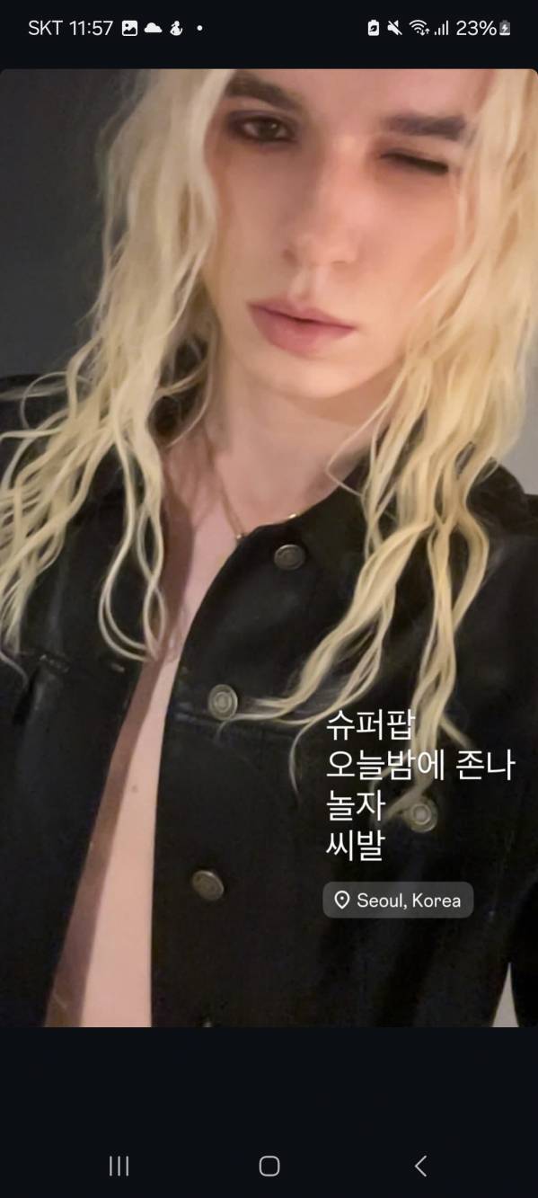 Screenshot_20250518_235700_Instagram.jpg