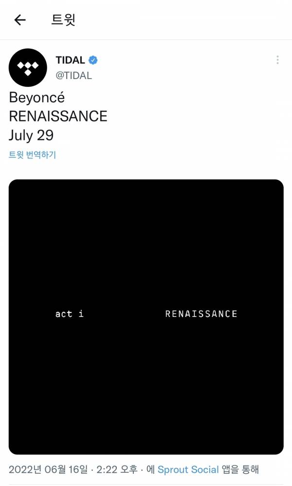 Screenshot_20220616-174259_Twitter.jpg