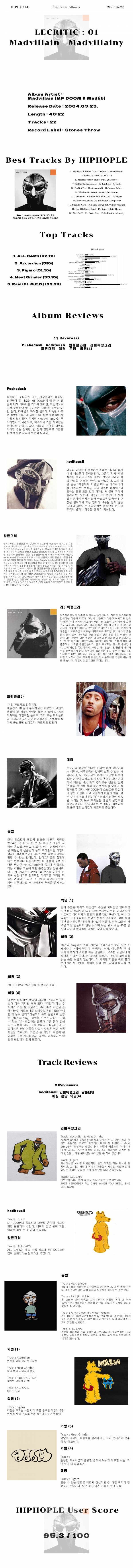 제목을-입력해주세요_ (5).jpg