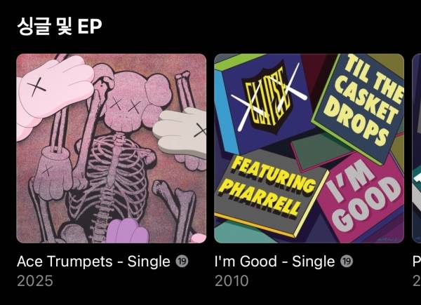 Screenshot_20250620_003331_Apple Music.jpg
