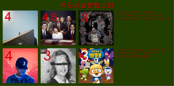 Picsart_25-07-28_05-54-06-432.png