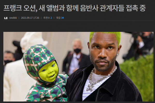 화면 캡처 2022-07-13 182332.png
