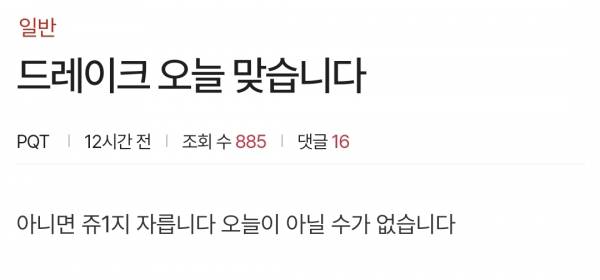 Screenshot_20230825_132251_Samsung Internet.jpg