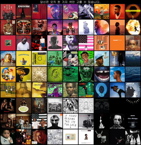 chart (12).png