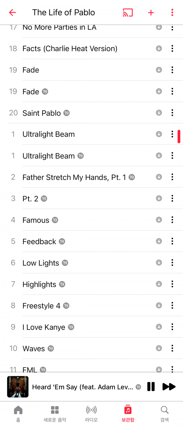 Screenshot_20250904_011056_Apple Music.png