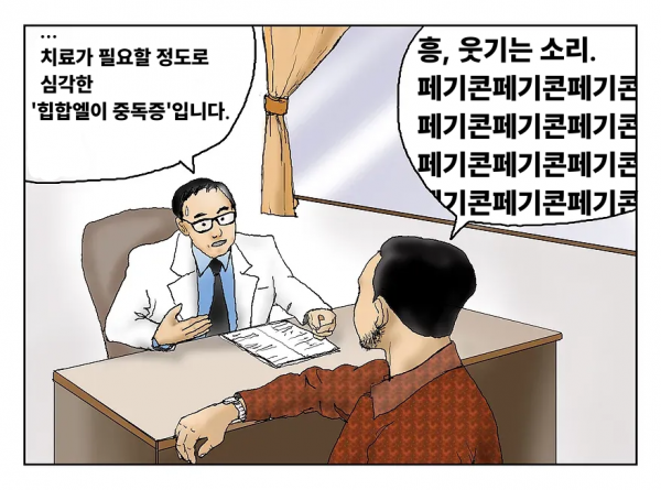 무제21_20240916210151.png