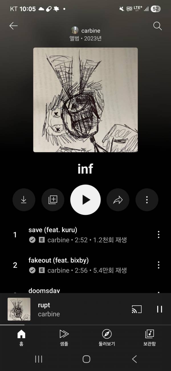 Screenshot_20251004_220519_YouTube Music.jpg