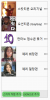 화면 캡처 2023-09-28 235418.png