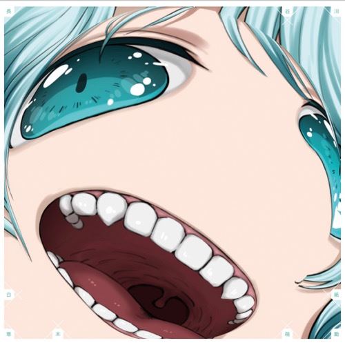 Hakushi Hasegawa.JPG