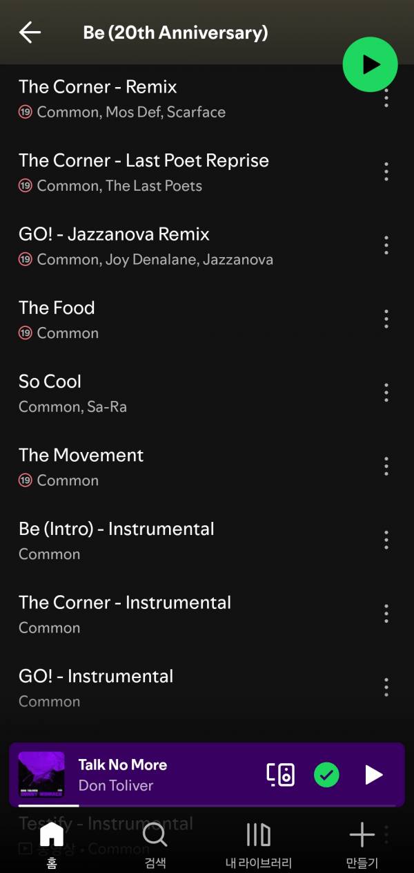 Screenshot_20250523_011008_Spotify.jpg