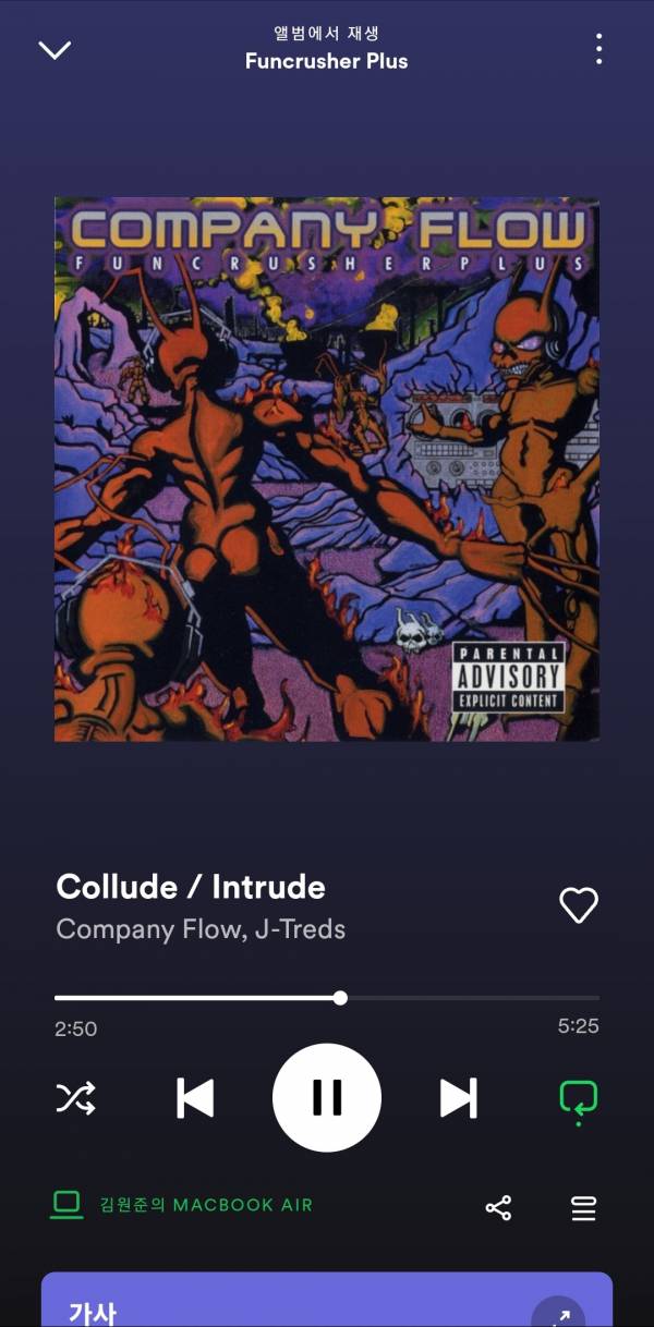 Screenshot_20230404_191225_Spotify.jpg