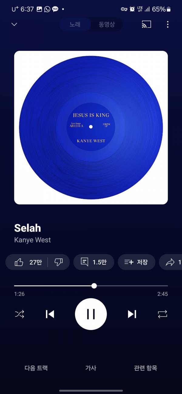 Screenshot_20250601_183739_YouTube Music.jpg