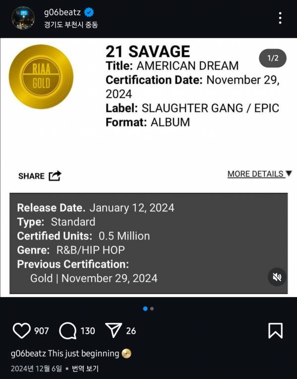 Screenshot_20250403_221047_Instagram.jpg