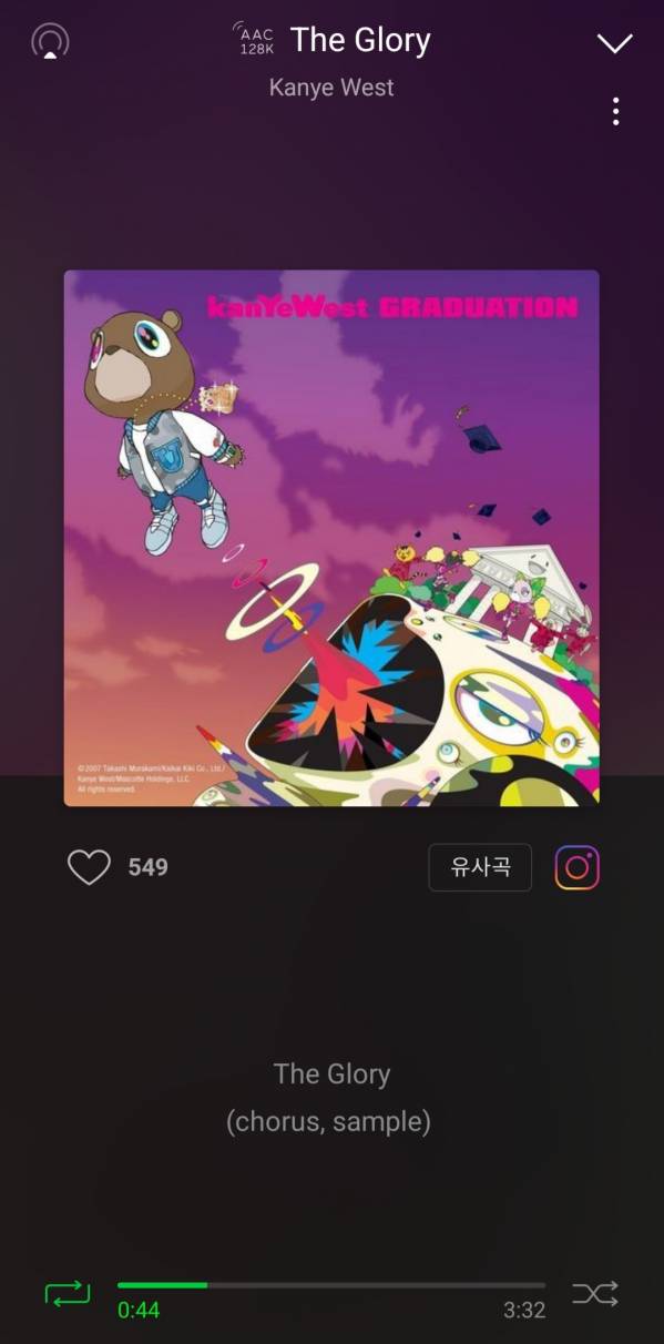 Screenshot_20230816_142232_Melon.jpg