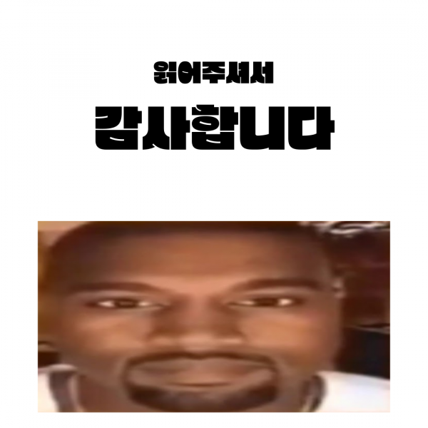 제목을-입력해주세요_-001 - 14.png