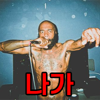 RIDECON 6.png