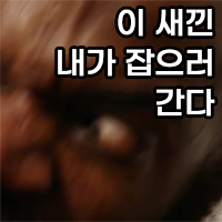 RIDECON 5.png