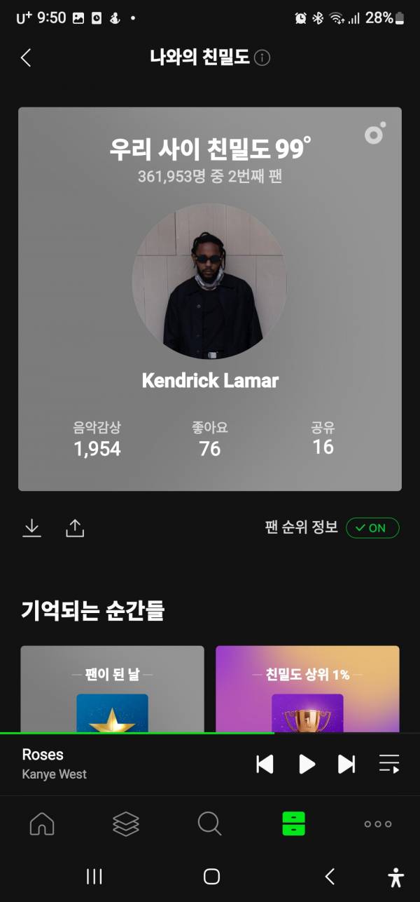 Screenshot_20231123-215021_Melon.jpg