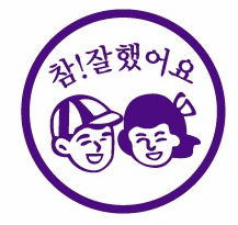 623C1EEE-B26E-43A8-A420-B6D0C5E4B09F.png