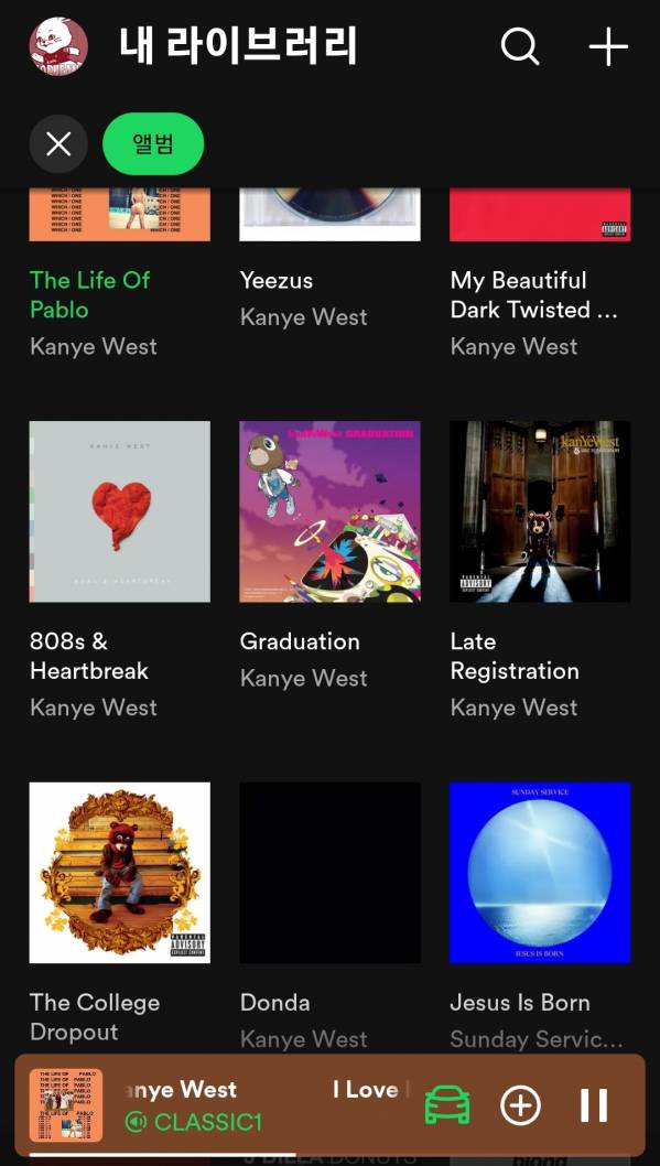 Screenshot_20231214_225337_Spotify.jpg