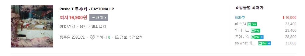 캡처.JPG