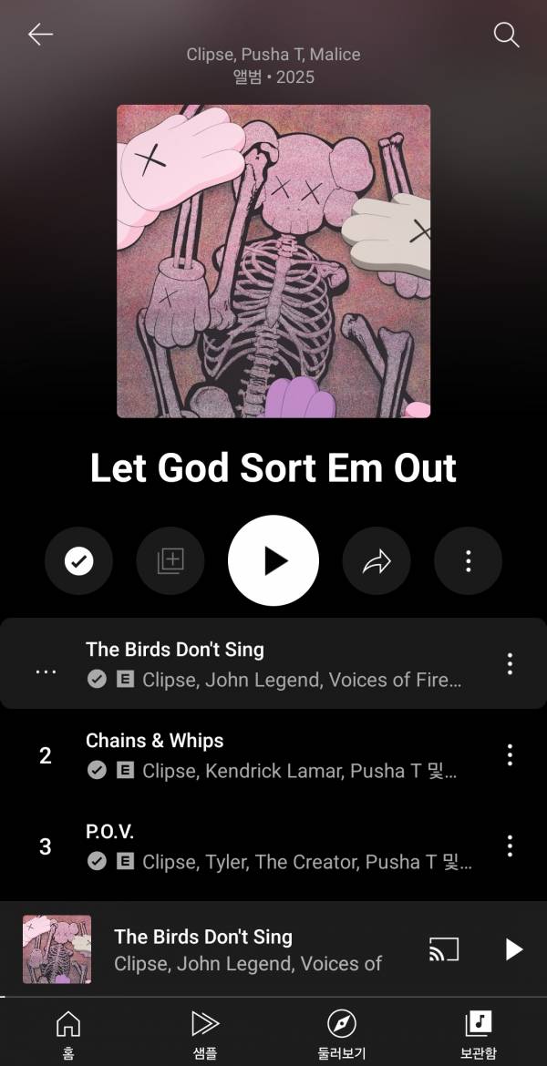 Screenshot_20250711_130422_YouTube Music.jpg