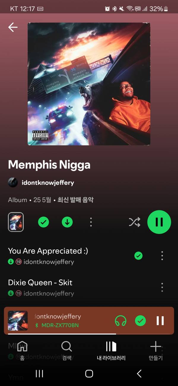 Screenshot_20250626_001723_Spotify.jpg
