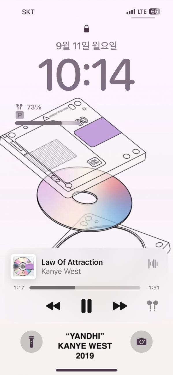 IMG_6303.png : 핸드폰 배경 바꿨습니다