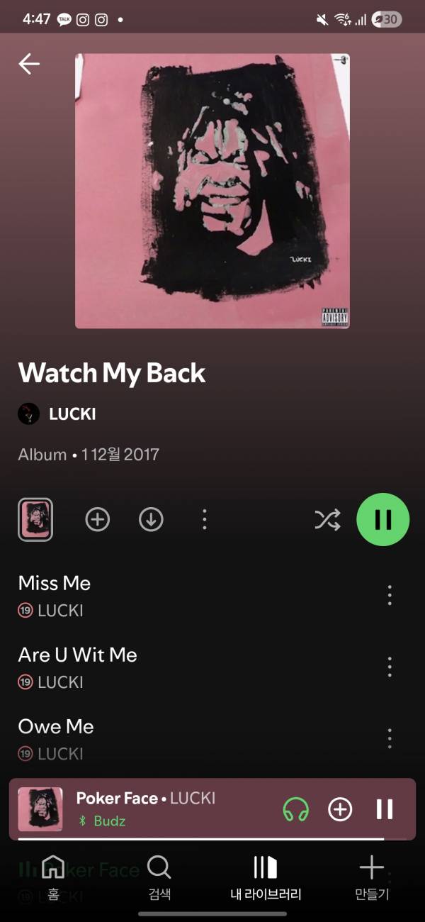 Screenshot_20250707_164728_Spotify.jpg